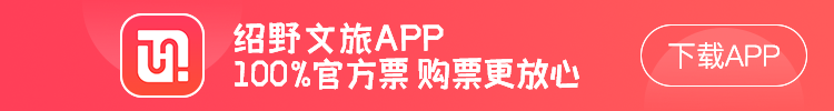 APP下载